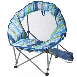 Round-shaped beach chair