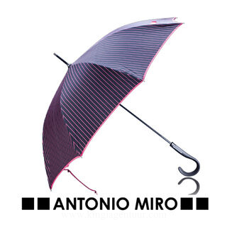 Umbrella Alanis